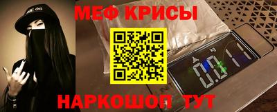 ПСИЛОЦИБИНОВЫЕ ГРИБЫ Бузулук