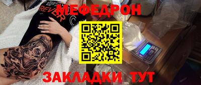 ПСИЛОЦИБИНОВЫЕ ГРИБЫ Бузулук