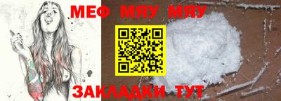 ПСИЛОЦИБИНОВЫЕ ГРИБЫ Бузулук