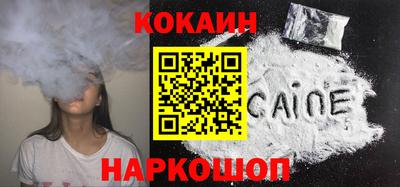ПСИЛОЦИБИНОВЫЕ ГРИБЫ Бузулук