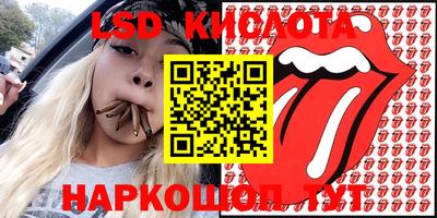 МДПВ Бугуруслан