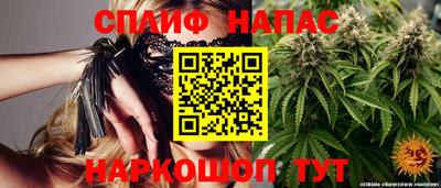 МДПВ Бугуруслан