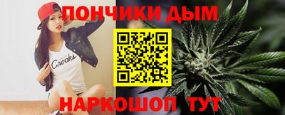 МДПВ Бугуруслан