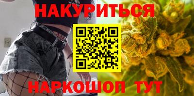 ПСИЛОЦИБИНОВЫЕ ГРИБЫ Бузулук