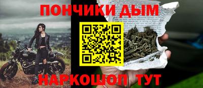 ПСИЛОЦИБИНОВЫЕ ГРИБЫ Бузулук
