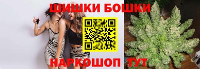 ПСИЛОЦИБИНОВЫЕ ГРИБЫ Бузулук