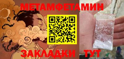 МДПВ Бугуруслан
