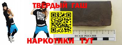 ПСИЛОЦИБИНОВЫЕ ГРИБЫ Бузулук