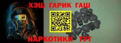 ПСИЛОЦИБИНОВЫЕ ГРИБЫ Бузулук