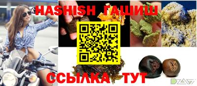 ПСИЛОЦИБИНОВЫЕ ГРИБЫ Бузулук