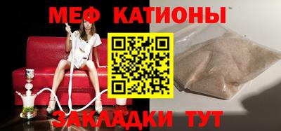 прущая мука Будённовск